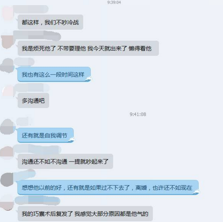 扎心了老铁!你说孩子对一个家庭到底有多重要?
