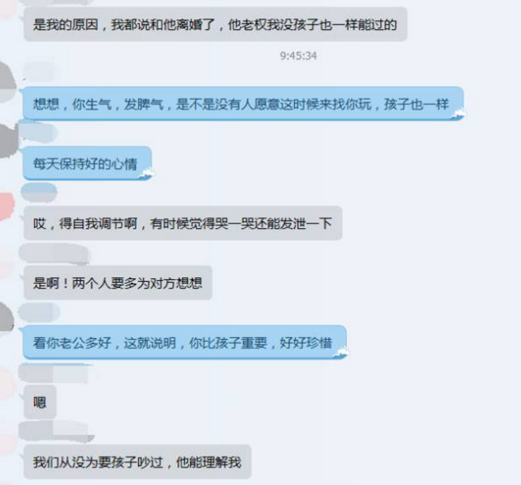 扎心了老铁!你说孩子对一个家庭到底有多重要?