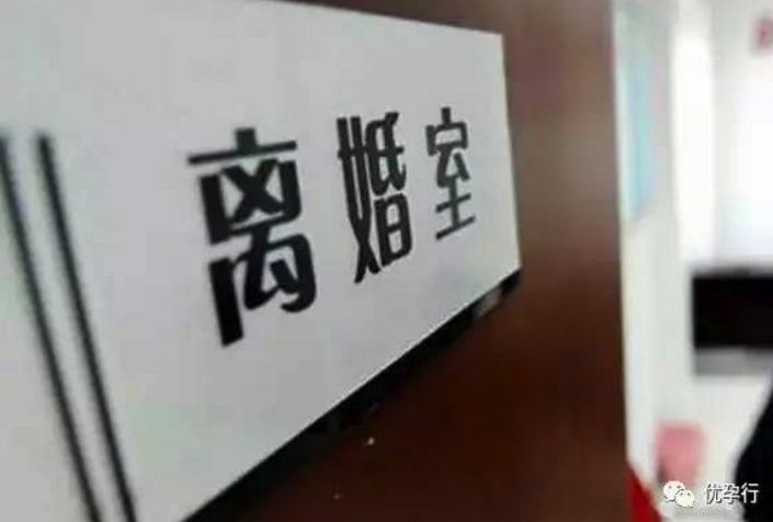 男子因难孕育与妻子离婚，5个月后前妻与他人生子！后悔没做试管婴儿