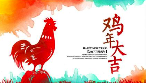 美国试管婴儿医院深度调查：美国地势的诊所