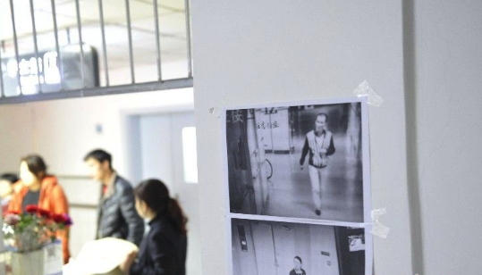 医院贴出小偷照片警示注意防偷，美国试管婴儿优孕行团队护卫您的生育之旅