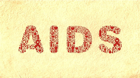 106名学生染艾滋，冲动过后何去何从？