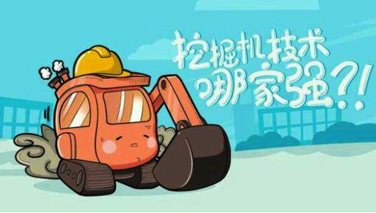 80后学霸女青年职场杜拉拉,奋斗成外企高管,为了生育远走美国冷子