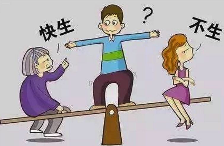 婚后难孕育，婆婆既催生又反对做试管婴儿！论婚前体检的重要性！