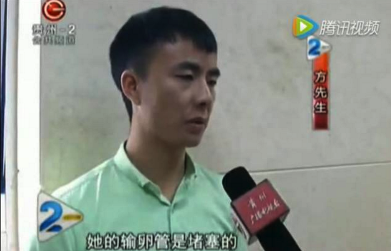 贵州夫妻试管婴儿早产，多胎妊娠有风险！