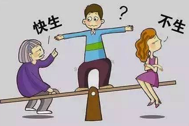 婚后难孕育，婆婆既催生又反对做试管婴儿！论婚前体检的重要性！